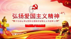 逍遥觅仙