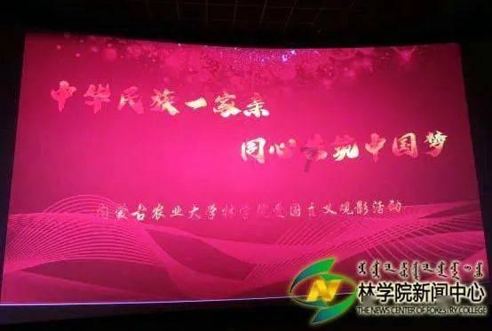 公主的大宫殿